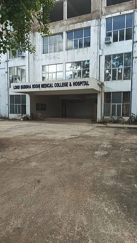 Lord Buddha Koshi Medical College Hospital, Saharsa