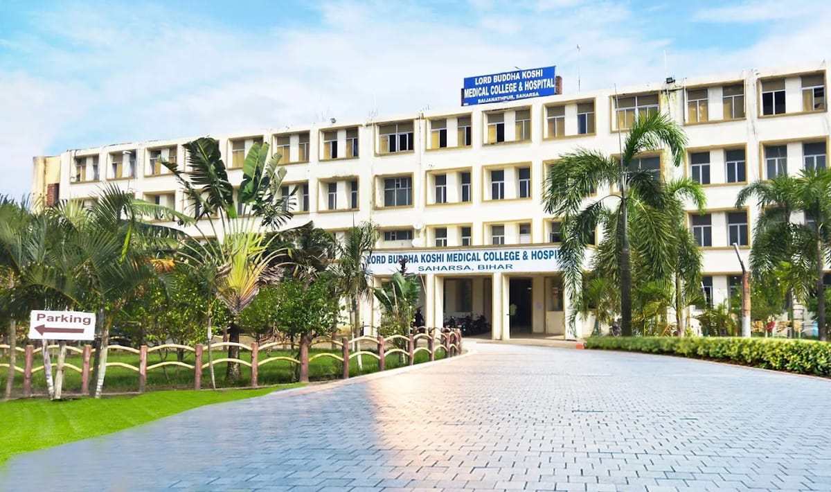 Lord Buddha Koshi Medical College, Saharsa
