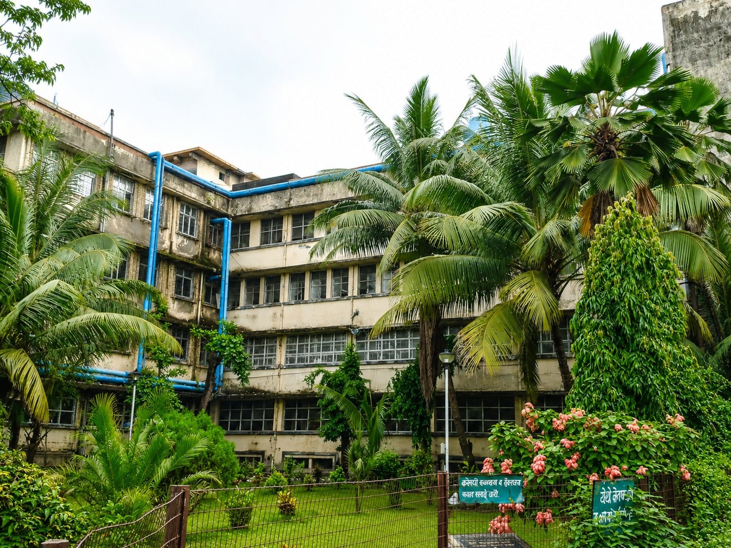 An LTMMC college building