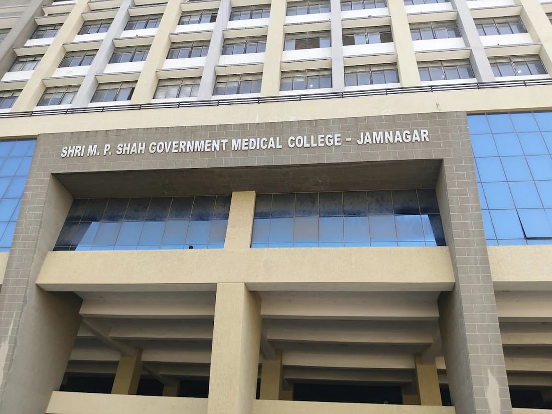 M. P. Shah Government Medical College auditorium, Jamnagar
