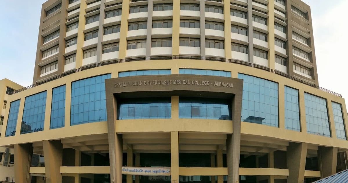 M. P. Shah Government Medical College main campus and entrance, Jamnagar