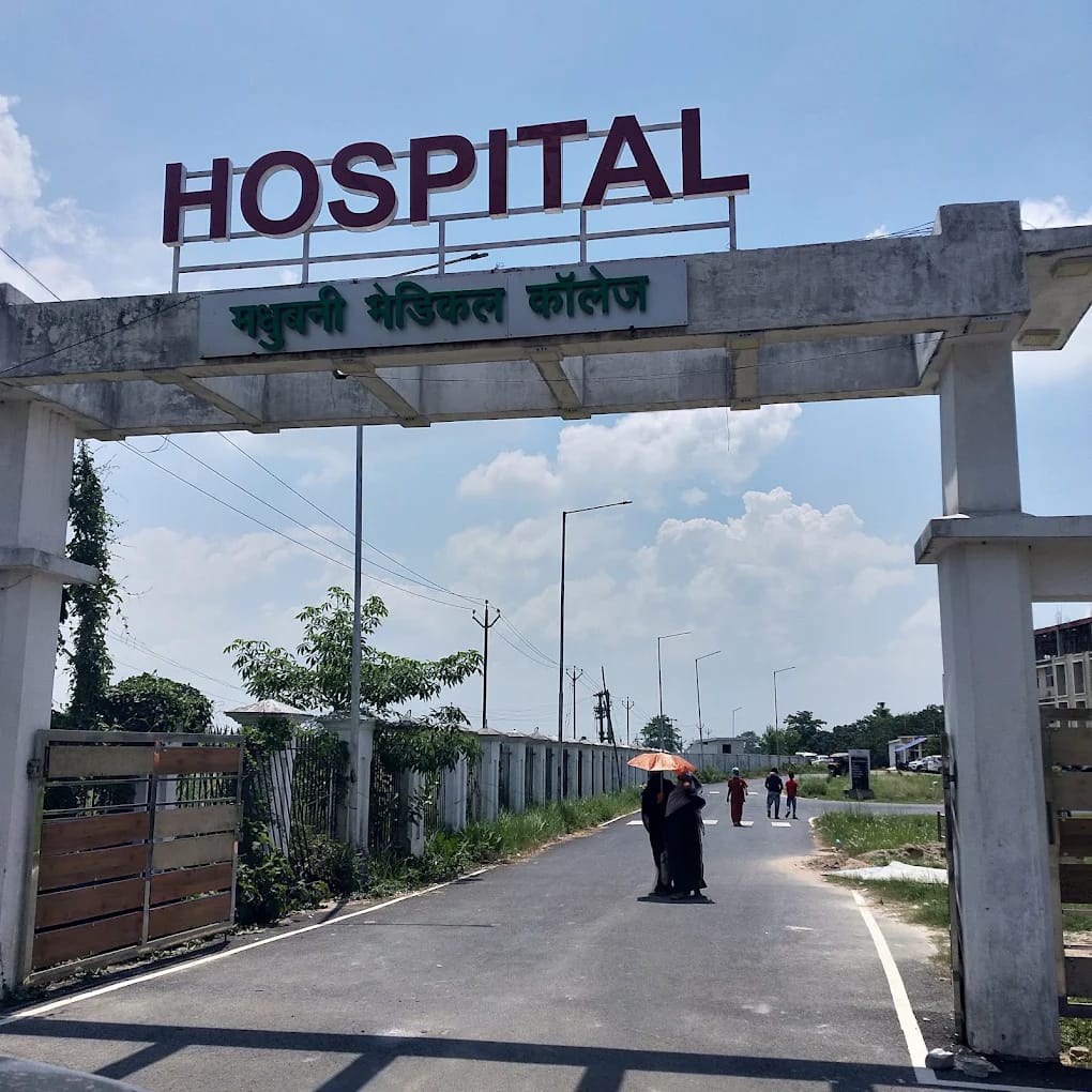 The Madhubani Medical College, Madhubani