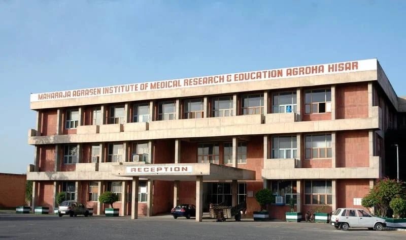 Maharaja Agrasen Medical College, Agroha campus and facilities, Agroha