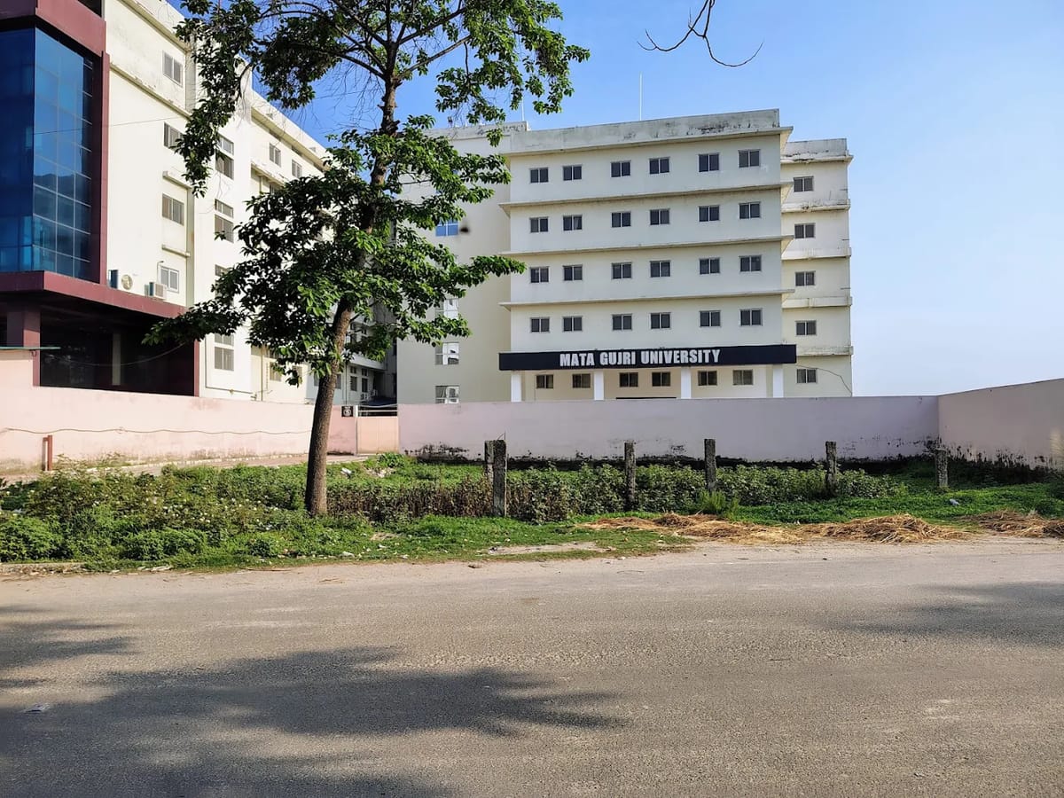 MGU Hospital, Kishanganj