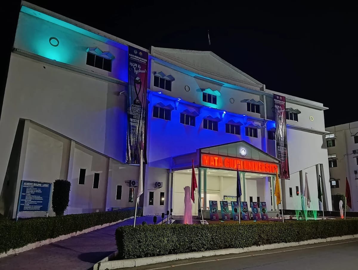 Mata Gujri Memorial Medical College, Kishanganj