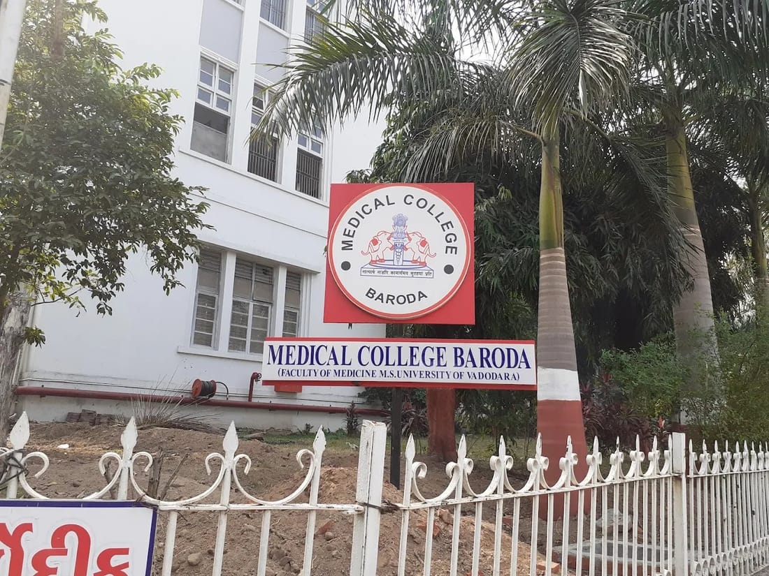 Medical College Baroda campus and facilities, Vadodara