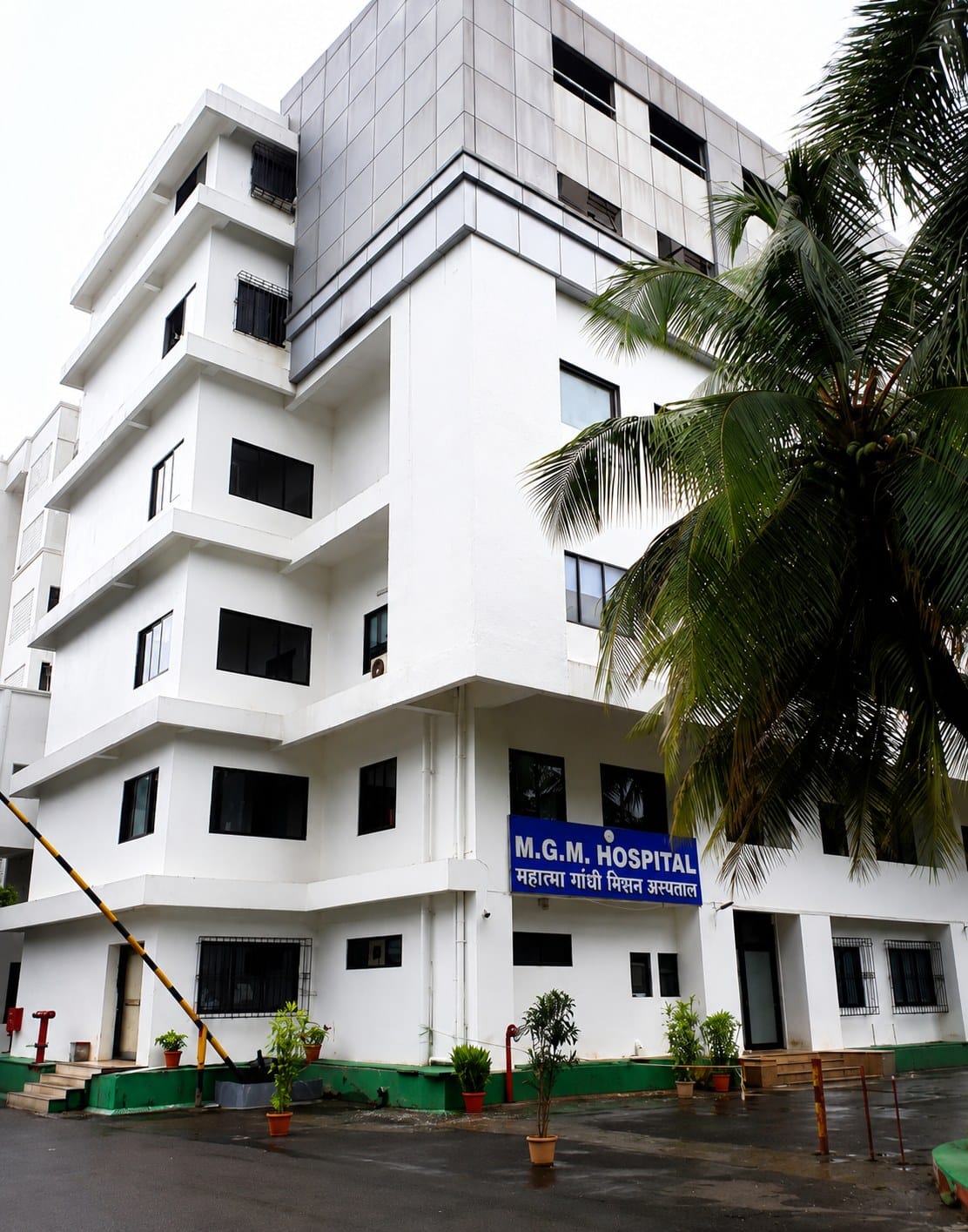 The M.G.M. Hospital building, Navi Mumbai