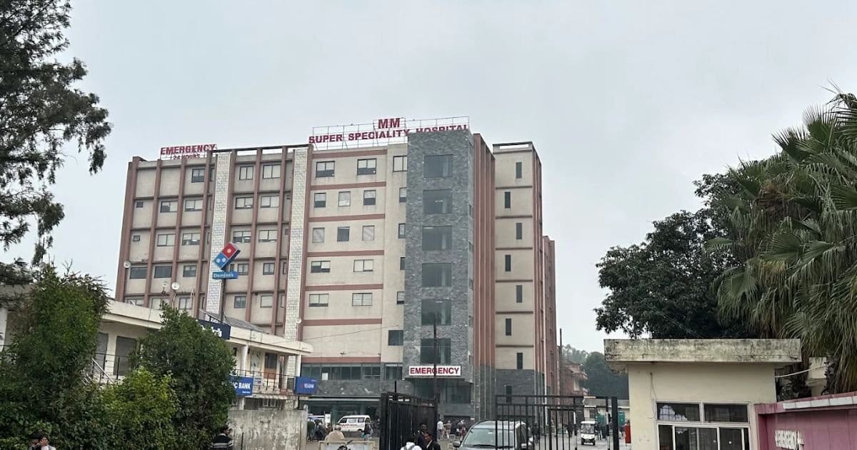 Maharishi Markandeshwar Institute of Medical Sciences and Research, Mullana main campus and entrance, Mullana