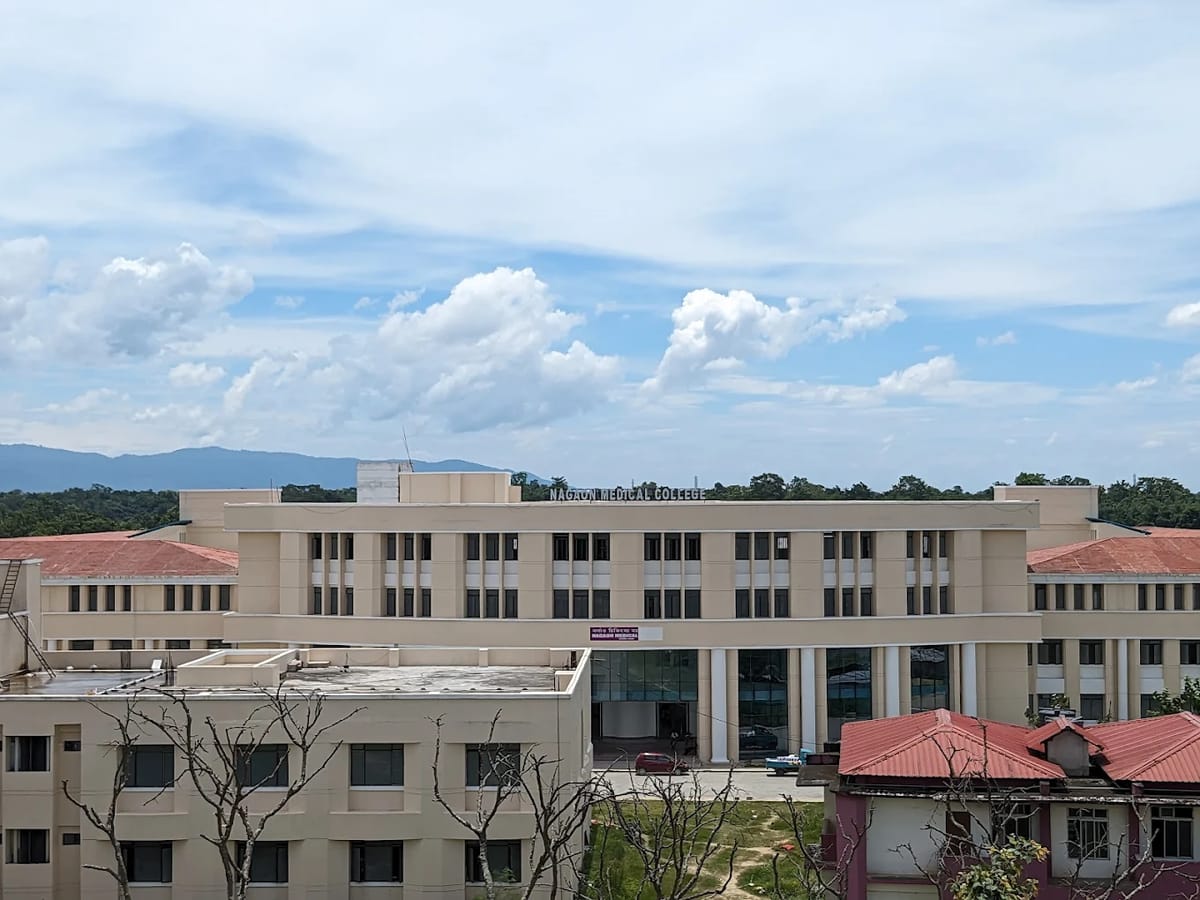 A Nagaon Medical College campus view, Nagaon