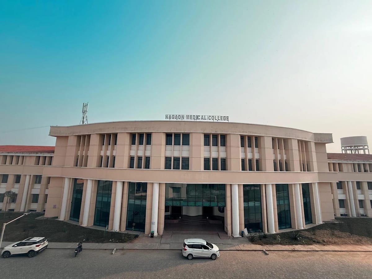 A Nagaon Medical College, Nagaon