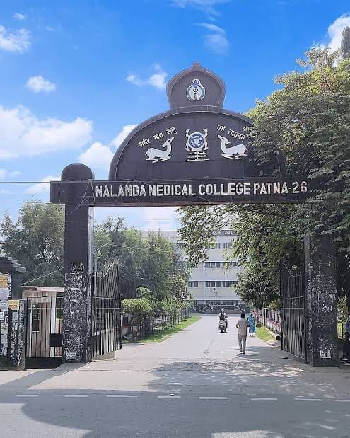 The Nalanda Medical College campus, Patna