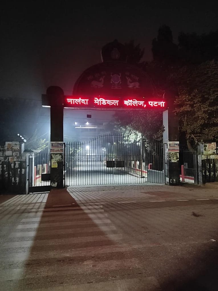 The Nalanda Medical College campus, Patna