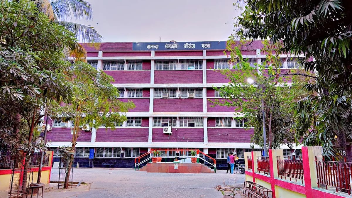 A Nalanda Medical College, Patna
