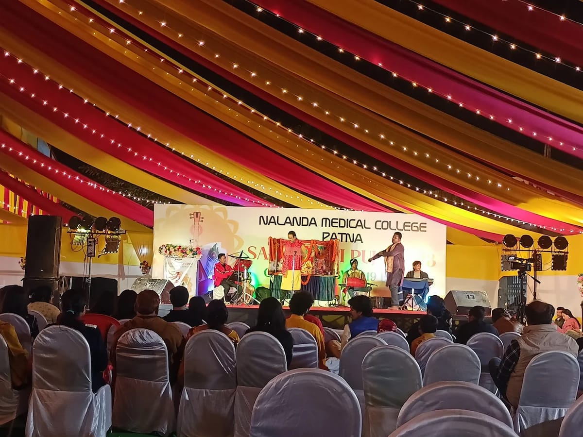 A Nalanda Medical College Function, Patna
