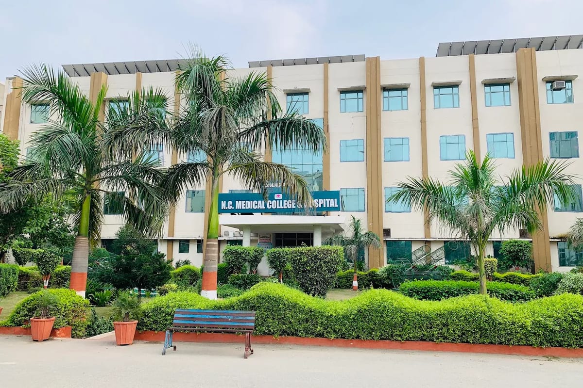 N.C. Medical College and Hospital, Panipat academic block and campus, Panipat