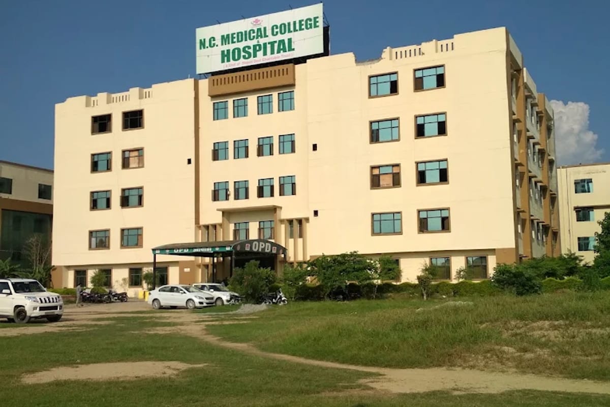 N.C. Medical College and Hospital, Panipat campus grounds, Panipat