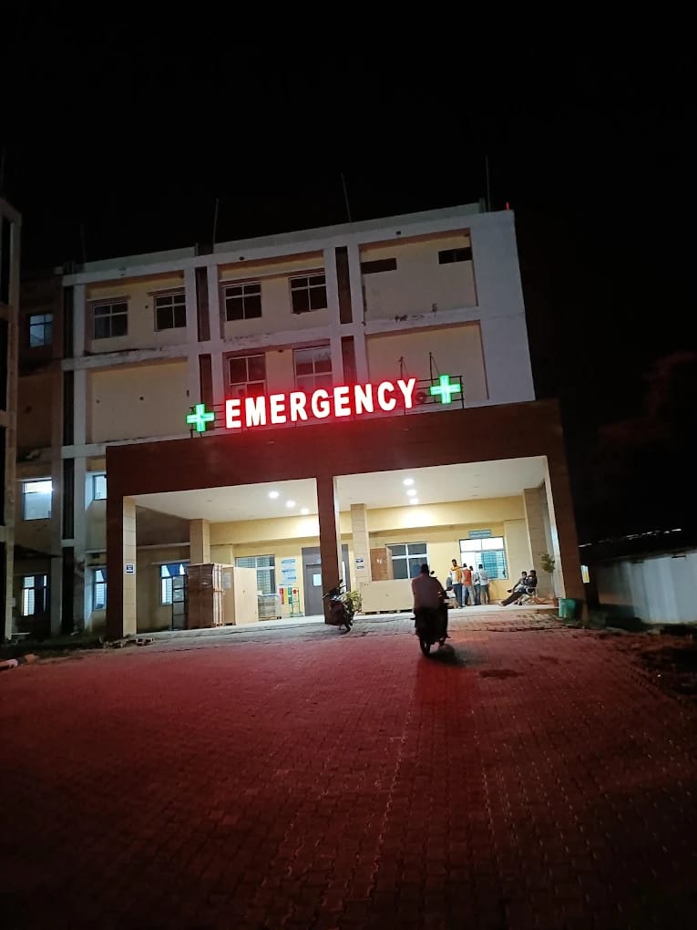 Emergency at Netaji Subhas Medical College, Bihta, Patna