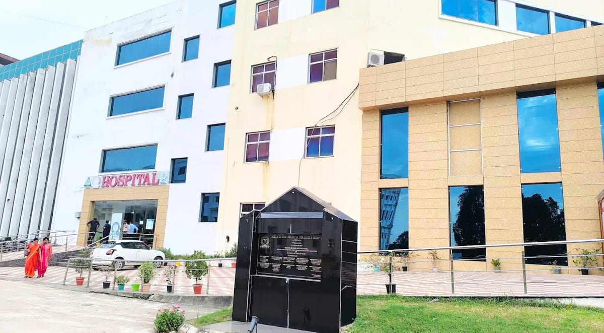 The Netaji Subhas Medical College main building, Bihta, Patna