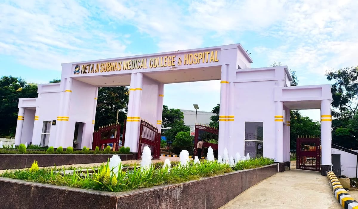 An inpatient ward at Netaji Subhas Medical College Hospital, Bihta, Patna