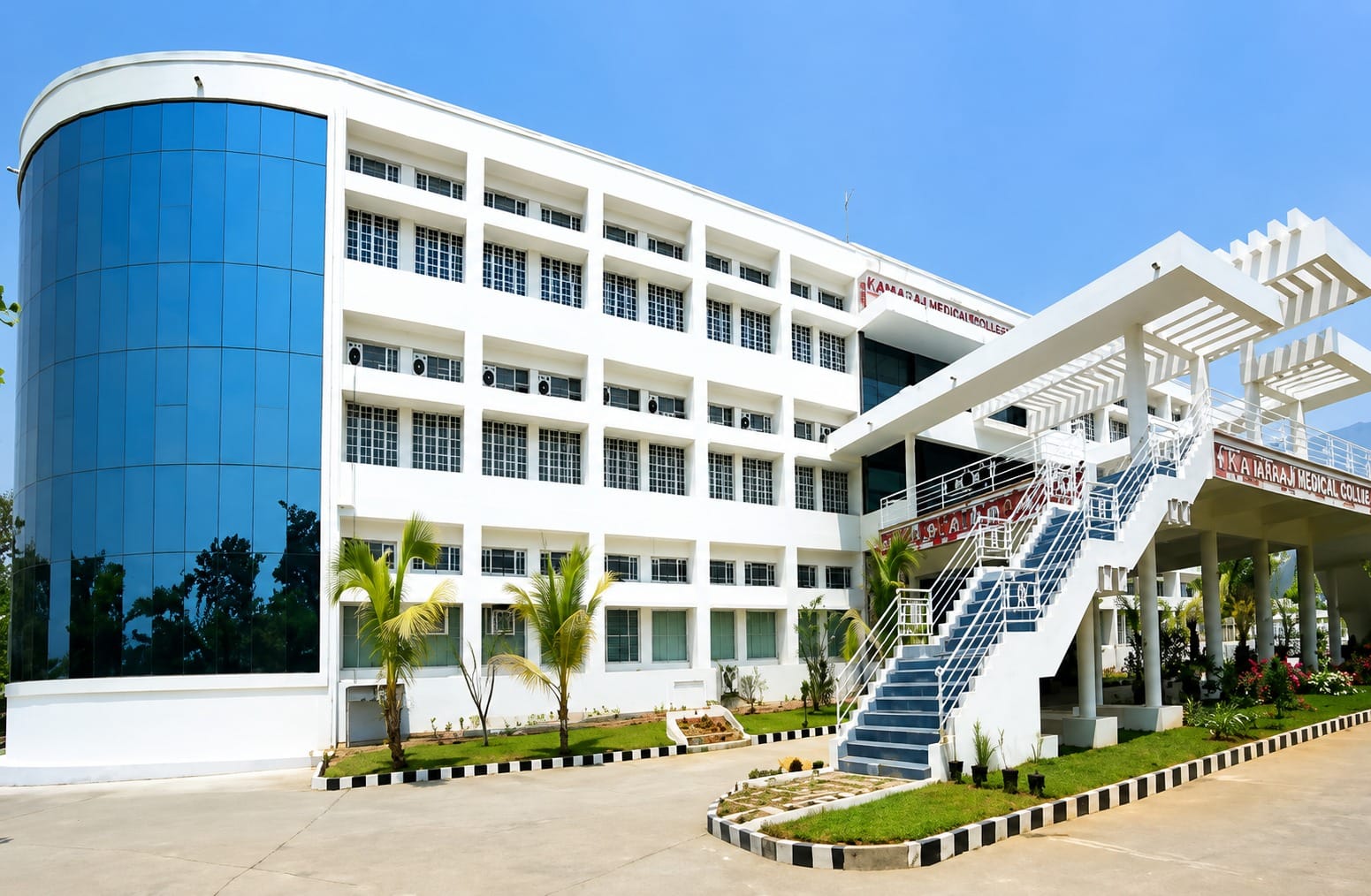 The Nimra Institute of Medical Sciences & Hospital main building, Krishna District