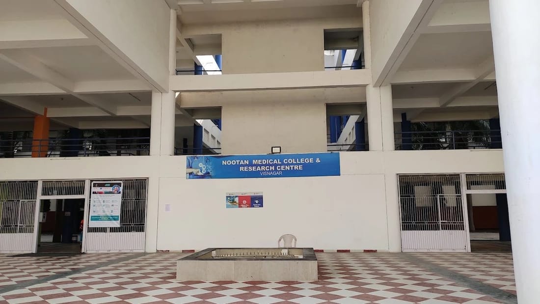 Nootan Medical College and Research Centre lecture hall, Visnagar