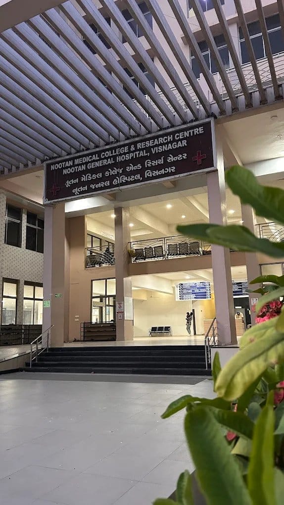 Nootan Medical College and Research Centre auditorium, Visnagar