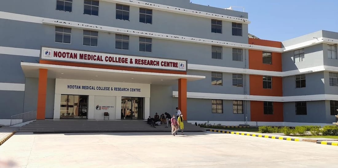 Nootan Medical College and Research Centre academic block, Visnagar