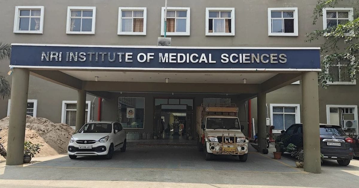 The NRI Institute of Medical Sciences main building and entrance, Visakhapatnam