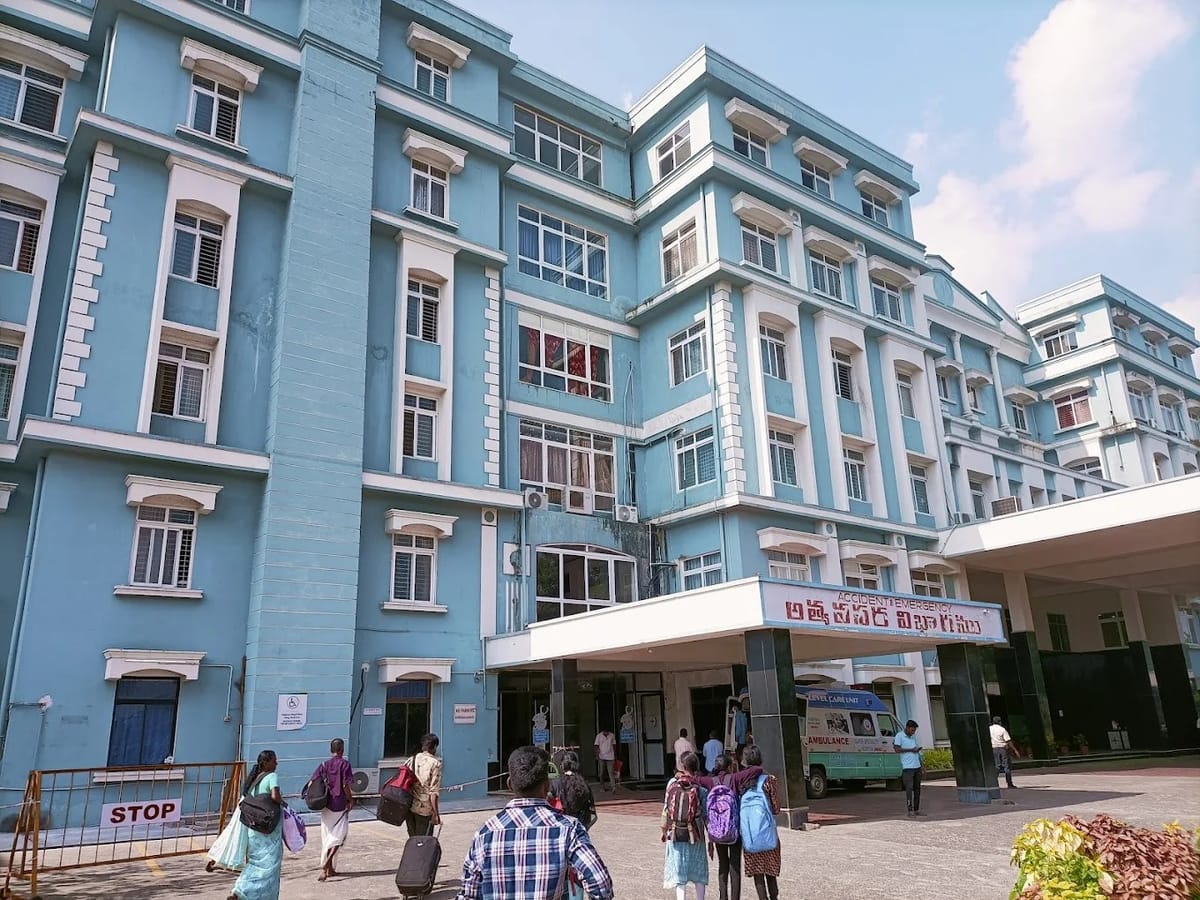 The Accident & Emergency entrance at NRI General Hospital, Chinakakani, Guntur