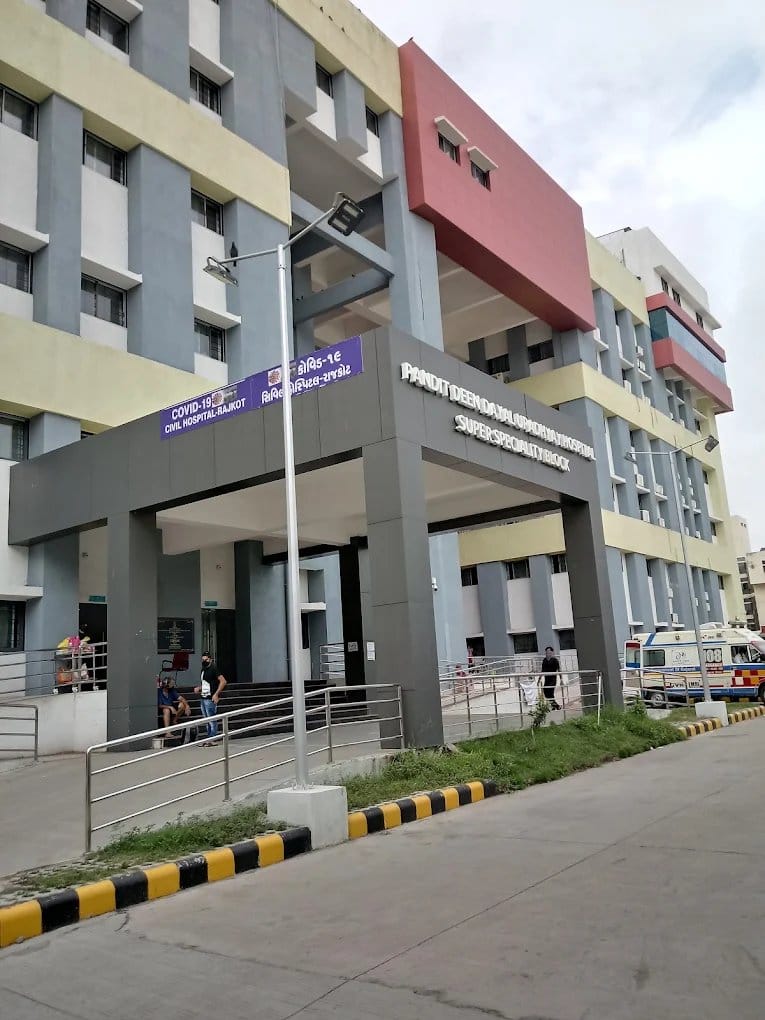 Pandit Deendayal Upadhyay Government Medical College lecture hall, Rajkot