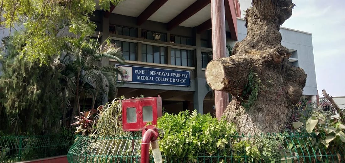 Pandit Deendayal Upadhyay Government Medical College auditorium, Rajkot