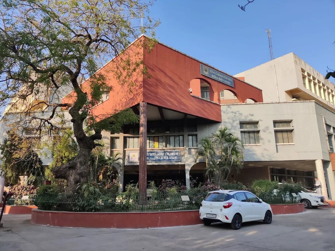 Pandit Deendayal Upadhyay Government Medical College campus grounds, Rajkot