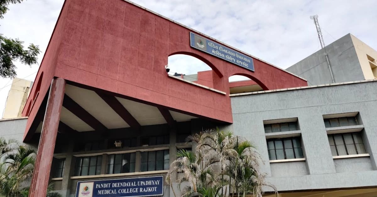 Pandit Deendayal Upadhyay Government Medical College main campus and entrance, Rajkot