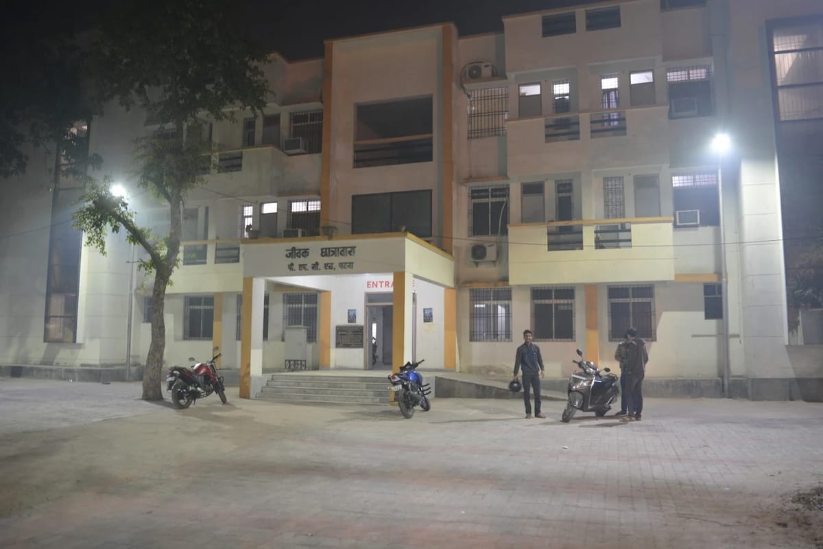 The Patna Medical College campus, Patna