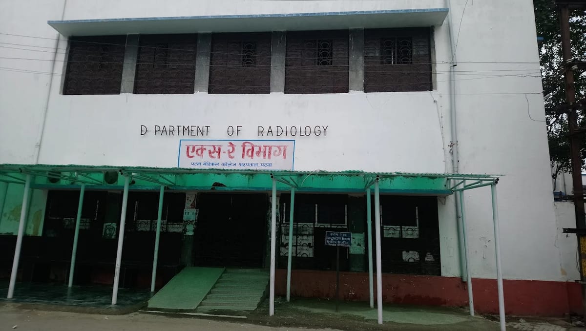 A Patna Medical College Radiology Department, Patna