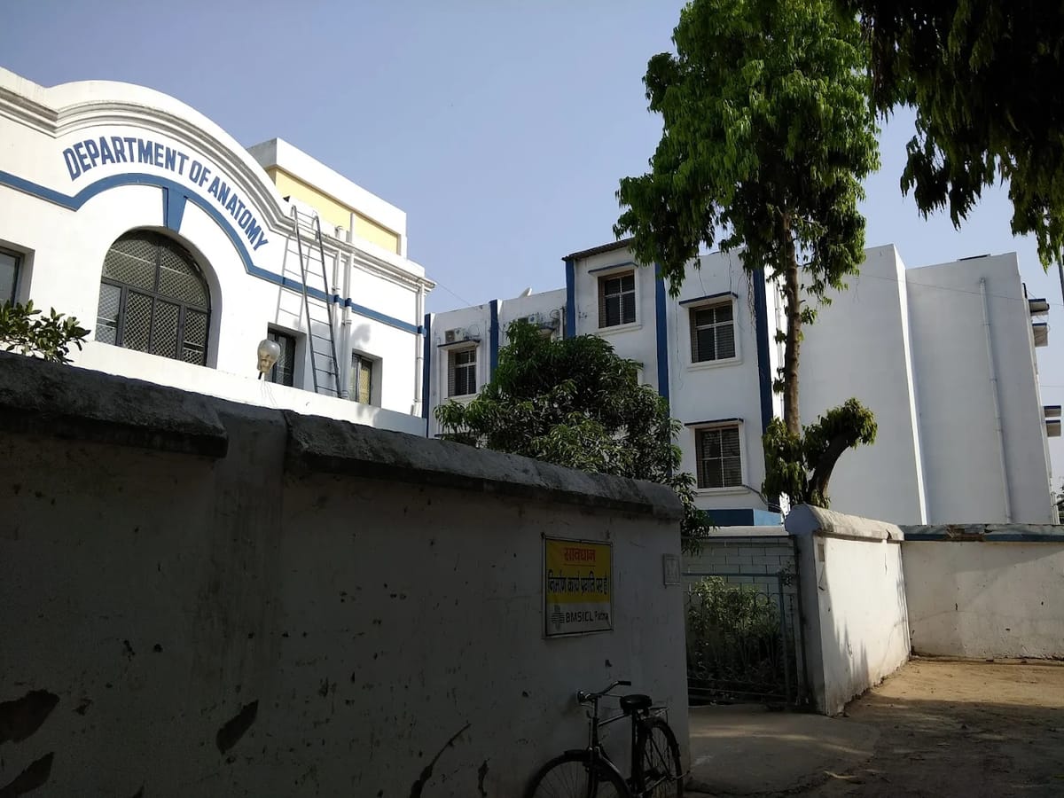 A Patna Medical College Anatomy facility, Patna