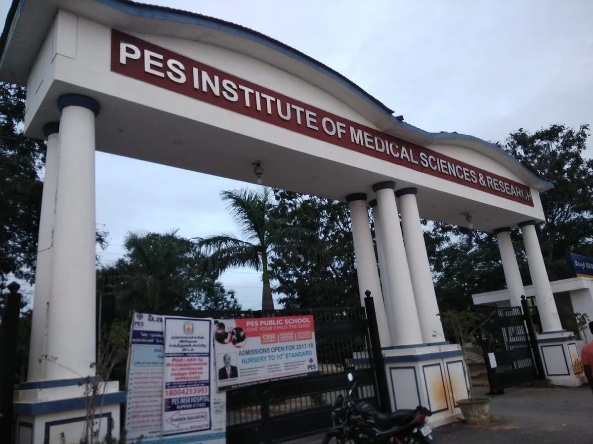 The PES Institute of Medical Sciences and Research entrance, Kuppam
