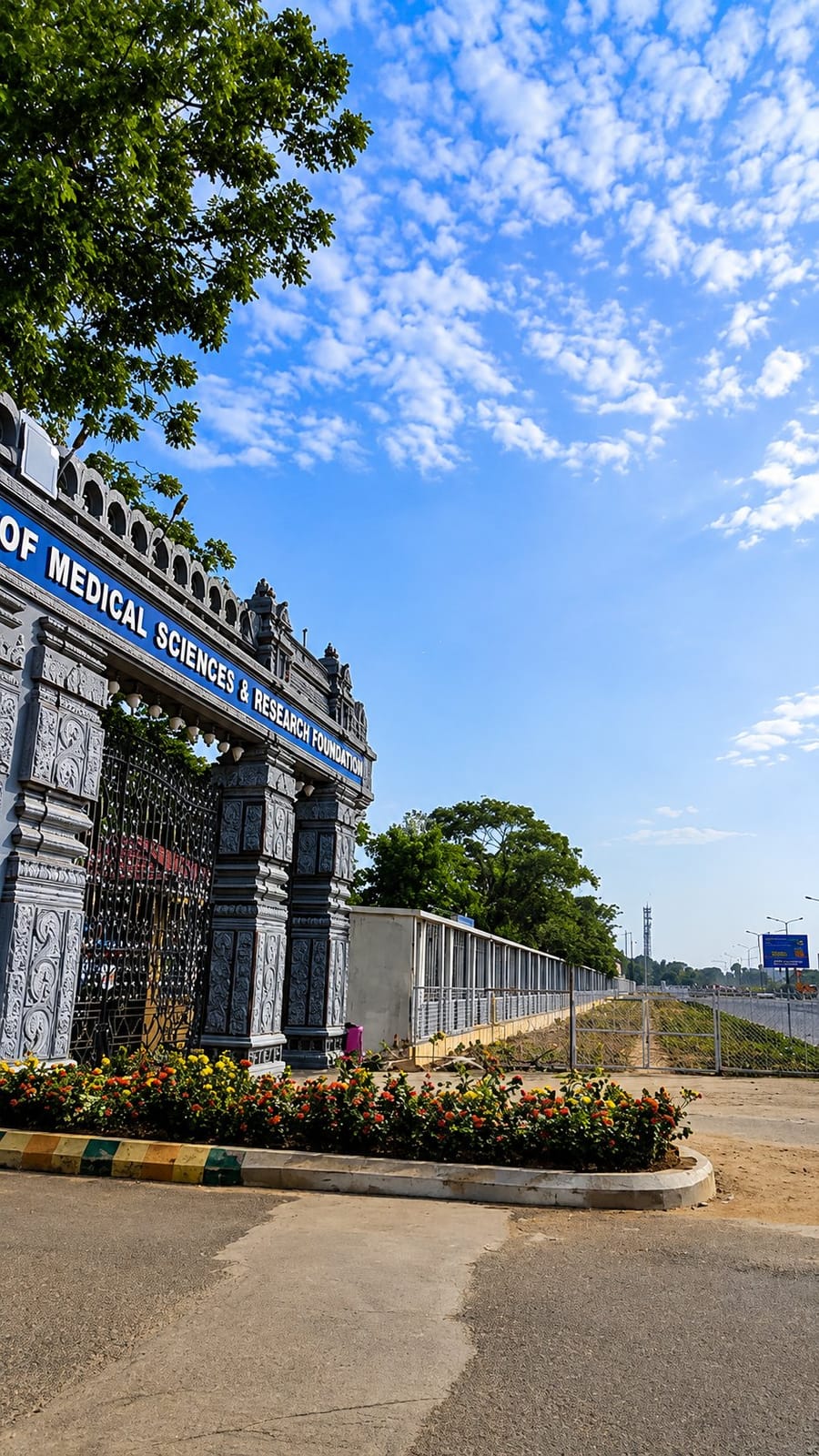 The entrance and boundary of Dr. PSIMS & RF, Chinoutpalli
