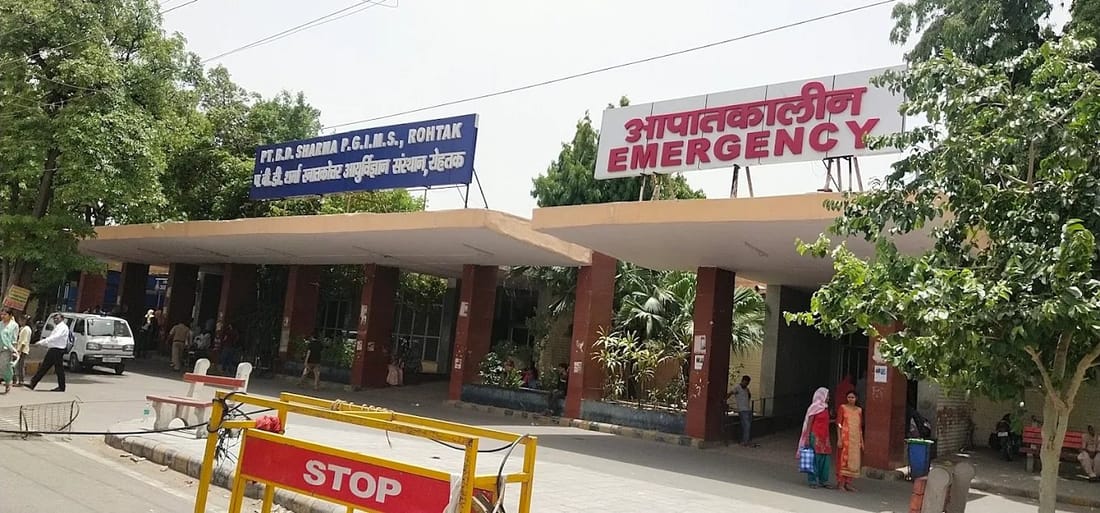 Pt. B D Sharma Postgraduate Institute of Medical Sciences, Rohtak library and lecture halls, Rohtak