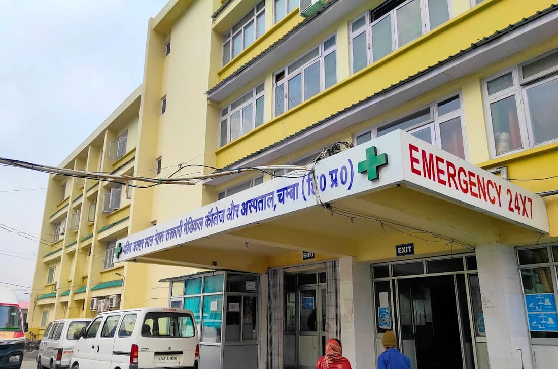 Pt. Jawahar Lal Nehru Government Medical College, Chamba campus grounds, Chamba