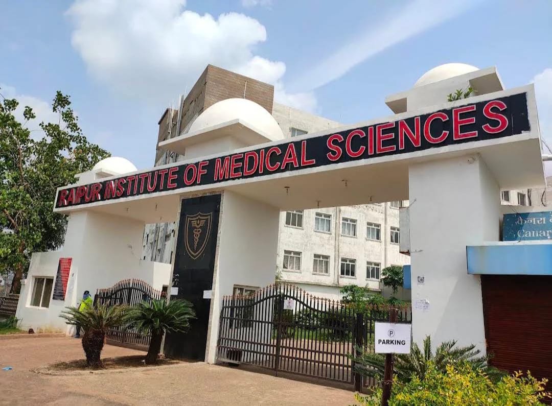 The central library at Raipur Institute of Medical Sciences, Raipur