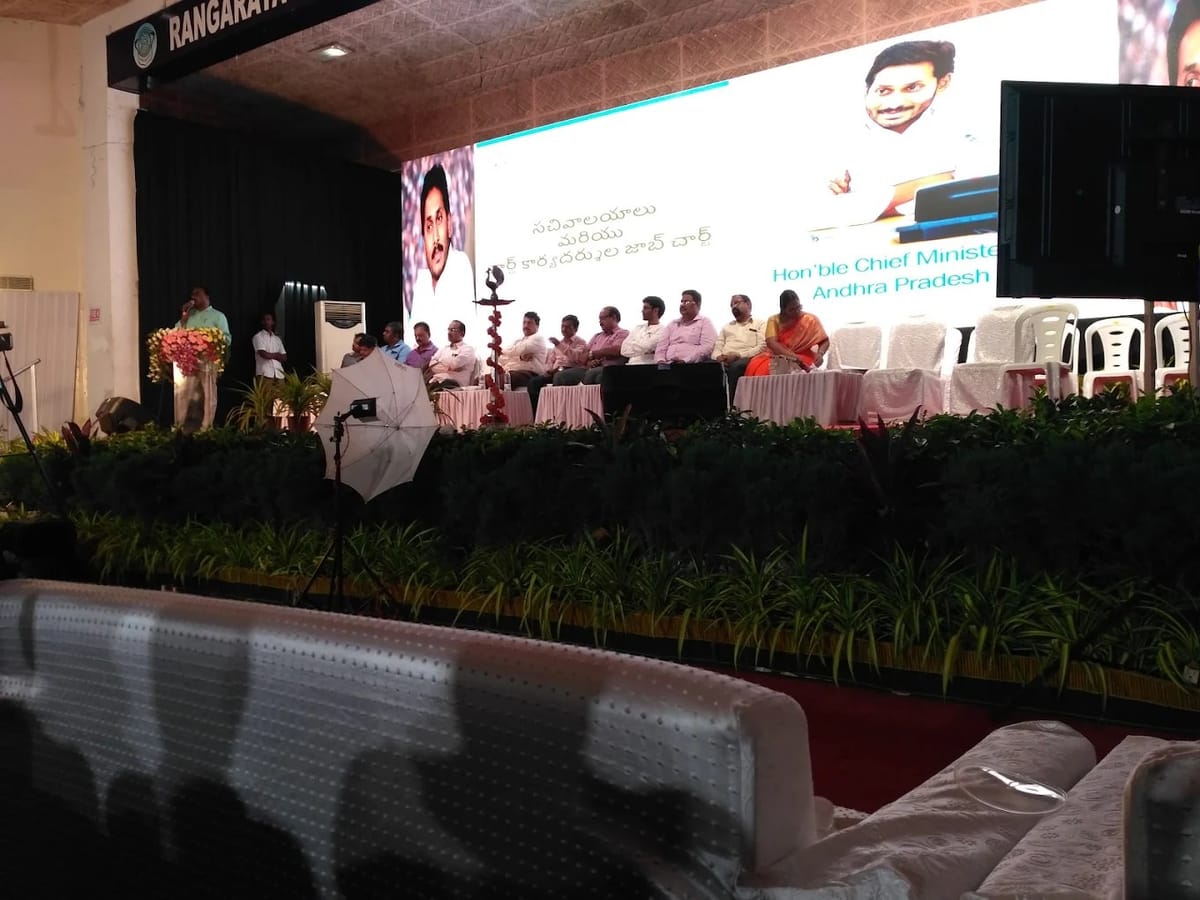 An event at the Rangaraya Medical College auditorium, Kakinada