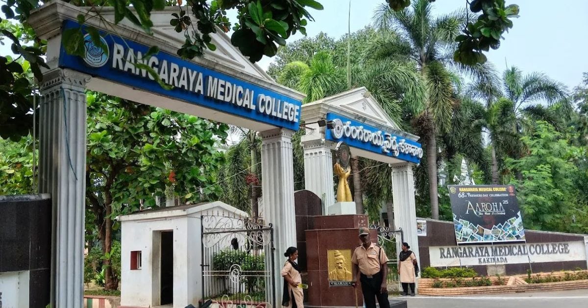 The Rangaraya Medical College main gate with the Charaka statue, Kakinada