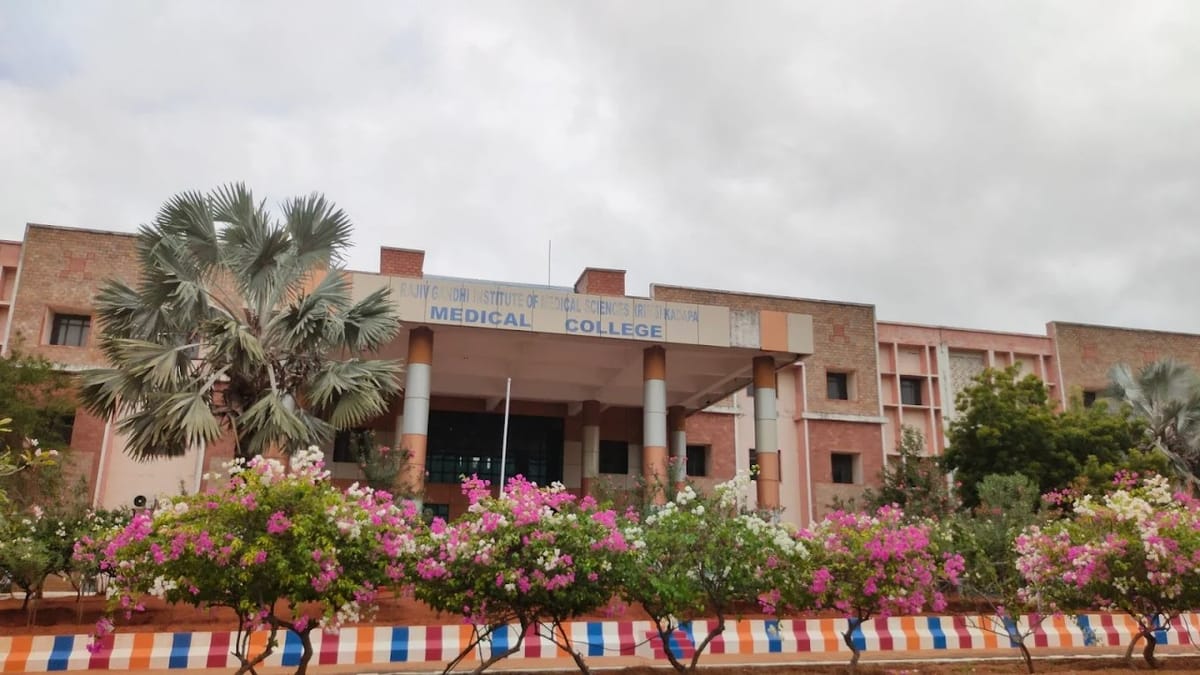 The RIMS Medical College building with gardens, Kadapa
