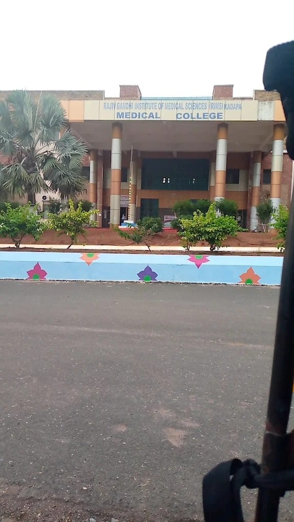 The RIMS Medical College seen from the approach road, Kadapa