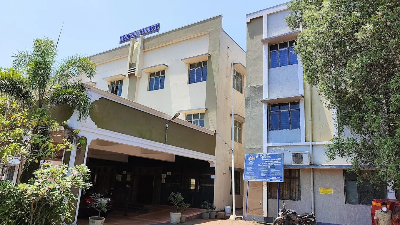 The RIMS Medical College, Ongole