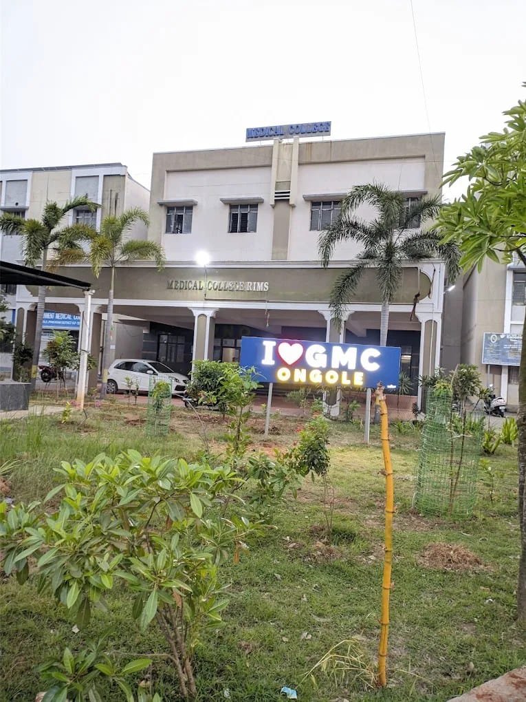 The RIMS Medical College building with the 'I love GMC Ongole' sign