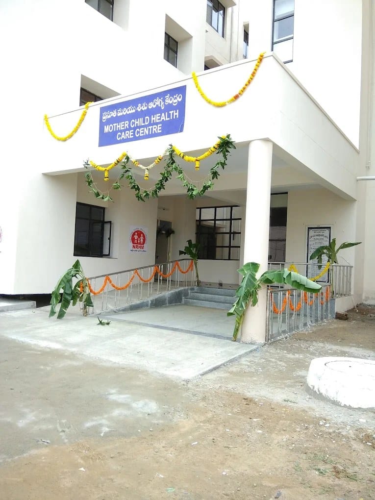 The Mother & Child Health Care Centre at RIMS Srikakulam