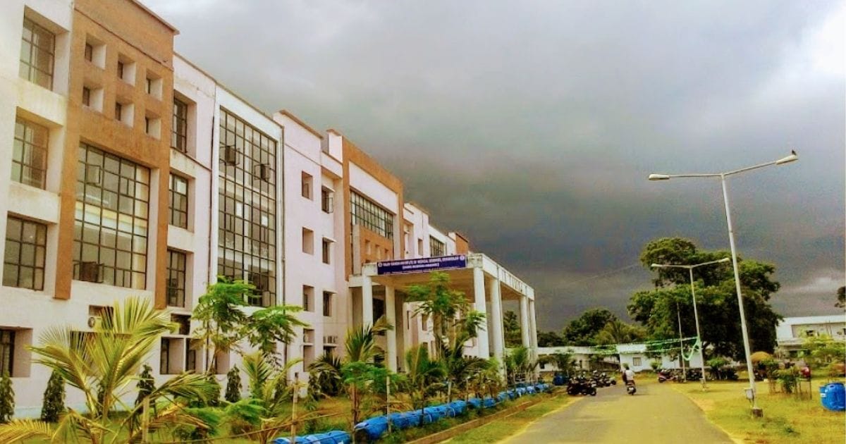 The Rajiv Gandhi Institute of Medical Sciences (RIMS), Srikakulam