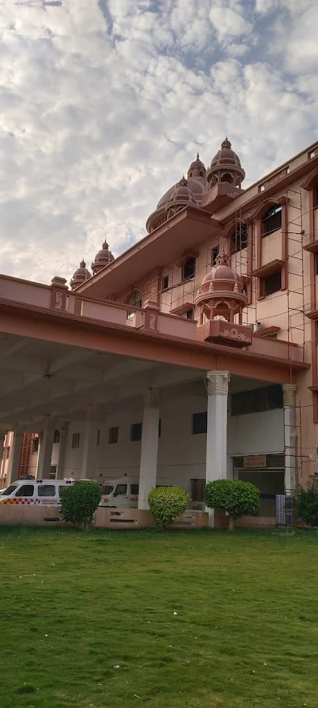 Front Gate of Santhiram Medical College, Nandyal